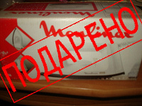 Отдается в дар Утюг Moulinex 1000w.