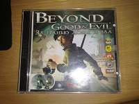 Отдается в дар Диск Beyond Good and Evil