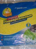 Отдается в дар Салфетки для уборки