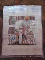 Отдается в дар папирус