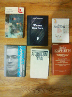 Отдается в дар Книги!