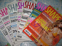 Отдается в дар Журналы SHAPE