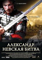 Отдается в дар Фильмы (1) — лицензия