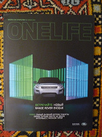 Отдается в дар Журнал об автомобилях Land Rover ONELIFE