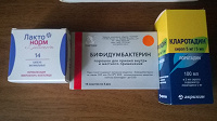 Отдается в дар лекарства