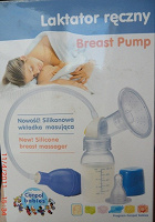 Отдается в дар Молокоотсос Canpol babies