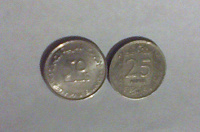 Отдается в дар Две монеты по 25