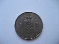 Отдается в дар Монета Бельгия