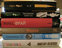 Отдается в дар Книги