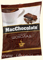 Отдается в дар MacChocolate — горячий шоколад.