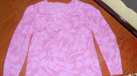 Отдается в дар top