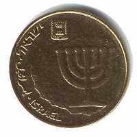 Отдается в дар монетка Израиля