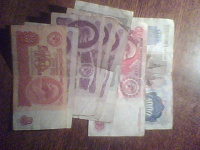 Отдается в дар 1660 рублей