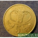 Отдается в дар монеты Кипр