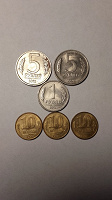 Отдается в дар Монеты России.