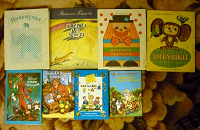 Отдается в дар Книги для детей