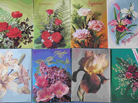 Отдается в дар Открытки советские: цветы