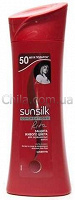 Отдается в дар Шампунь Sunsilk для окрашеных волос