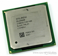 Отдается в дар Процессор Celeron 2.4 Ghz/128/400