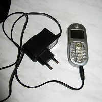 Отдается в дар Мобильный телефон. Motorola.