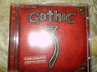Отдается в дар Gothic 3 ( PS dvd ROM )