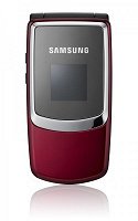 Отдается в дар Сотовый телефон SAMSUNG SGH-B320