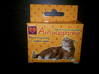 Отдается в дар Для кошек Антицарапки