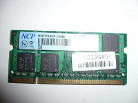 Отдается в дар SO-DIMM DDR2 1GB