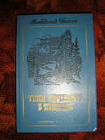 Отдается в дар Книги — их еще много осталось