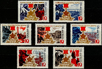 Отдается в дар марки СССР 1965 года