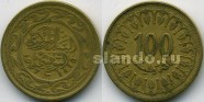 Отдается в дар 100 миллимов ( Тунис )