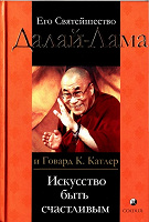 Отдается в дар Книги