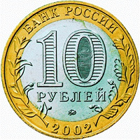 Отдается в дар Чем богата, тем…