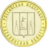Отдается в дар Денежки )