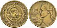 Отдается в дар Назабирашка — монета Югославии 10 динаров 1955год