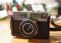 Отдается в дар Agfa Optima 200 sensor