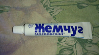 Отдается в дар Зубная паста