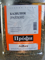 Отдается в дар Базилик сушеный