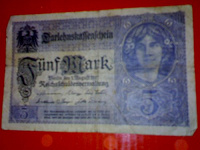 Отдается в дар Германия 5 марок 1917