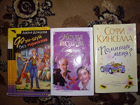 Отдается в дар книги