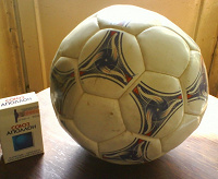 Отдается в дар Мяч футбольный.