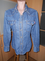 Отдается в дар Рубашка джинсовая женская Montana
