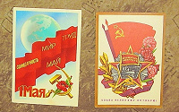 Отдается в дар Открытки — коллекционерам