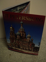 Отдается в дар Набор фото-открыток с видами Санкт_Петербурга
