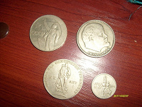 Отдается в дар монетки юбилейные СССР