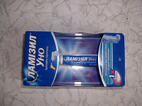 Отдается в дар Ламизил уно(мазь от грибка -за одно нанесение)