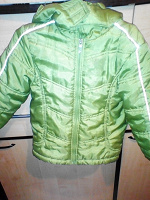 Отдается в дар Куртка, 98р