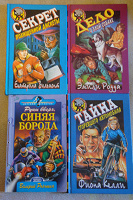 Отдается в дар Многа book'офф — Детские детективы