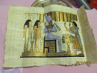 Отдается в дар Пергамент египетский