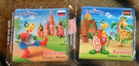 Отдается в дар Магниты из Растишки